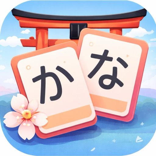 Kana Flashcards app icon